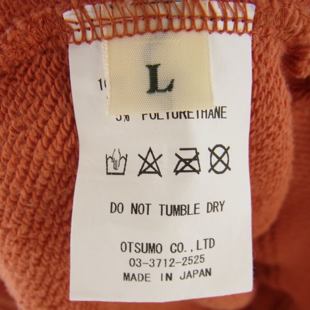 HUMAN MADE ヒューマンメイド DRY ALLS バックロゴ クルーネック スウェット オレンジ系 L【中古】