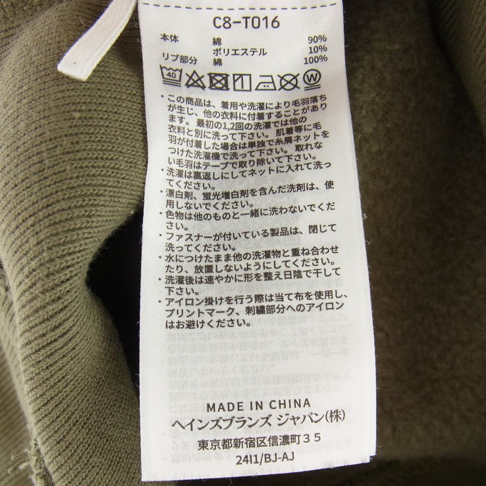 WTAPS ダブルタップス 21AW C8-T016 × Champion チャンピオン CREW REVERSE WEAVE リバースウィーブ アカデミー クルーネック スウェット M【中古】