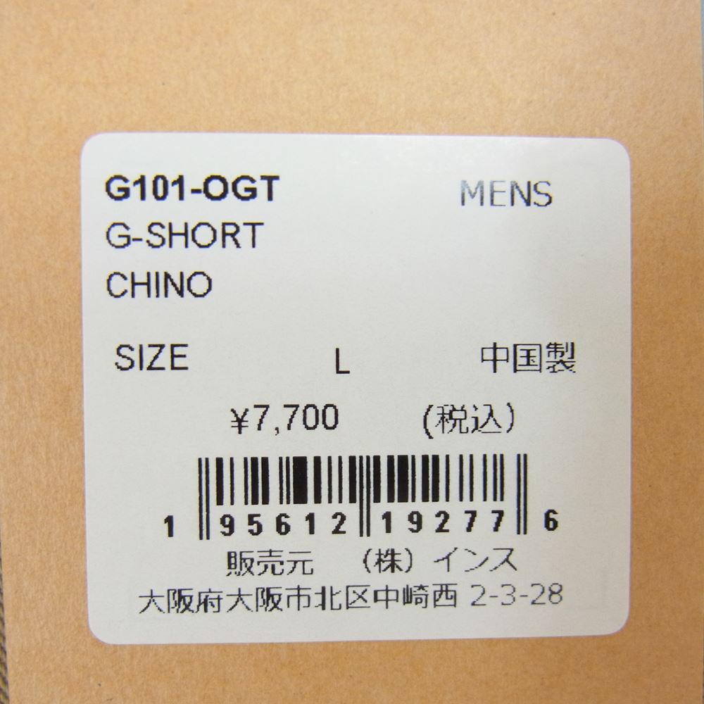 Gramicci グラミチ G101-OGT G-SHORT ショーツ クライミング ウェビングベルト ショート パンツ  ブラウン系 L【新古品】【未使用】【中古】