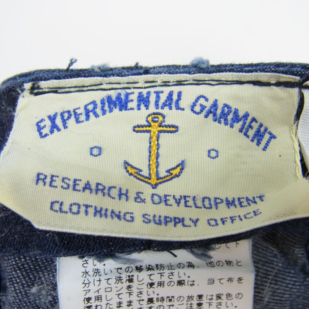 Buzz Rickson's バズリクソンズ BR02696 U.S.NAVY TEST SAMPLE DENIM CAP テストサンプル デニム キャップ インディゴブルー系 7 1/2【中古】