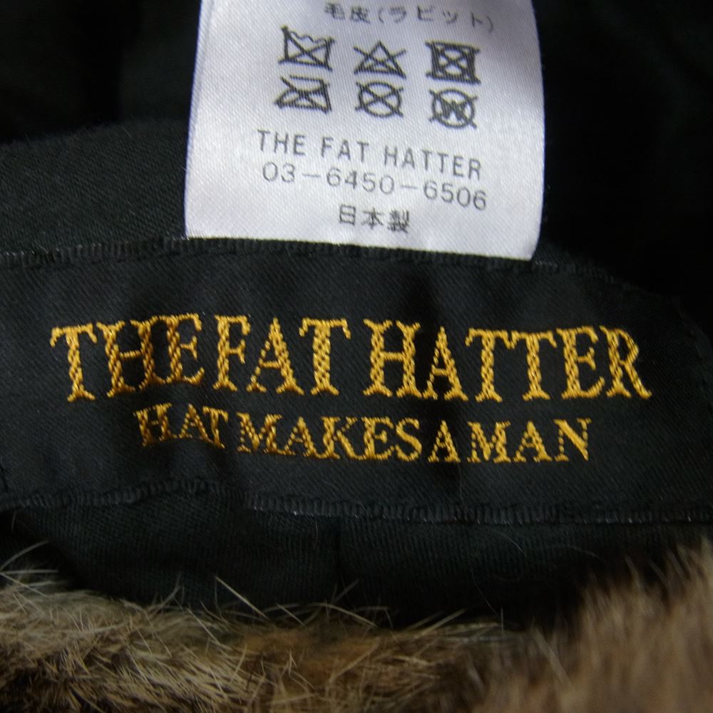 ファット ハッター レザー ボンバー フライト キャップ ラビットファー ブラウン系 M【中古】