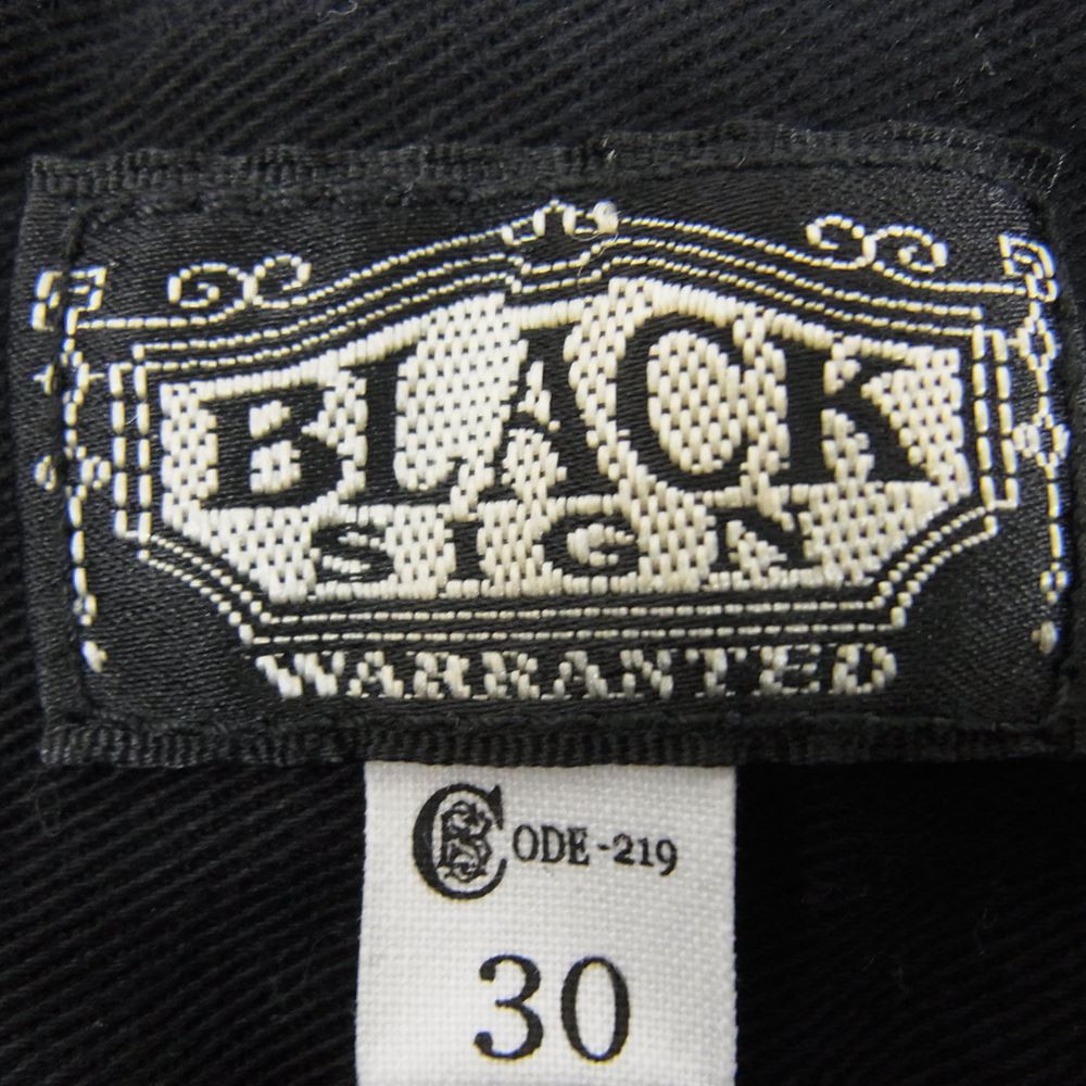 BLACK SIGN ブラックサイン Wide Gurkha Pants ワイド グルカ パンツ グレー系 30【中古】