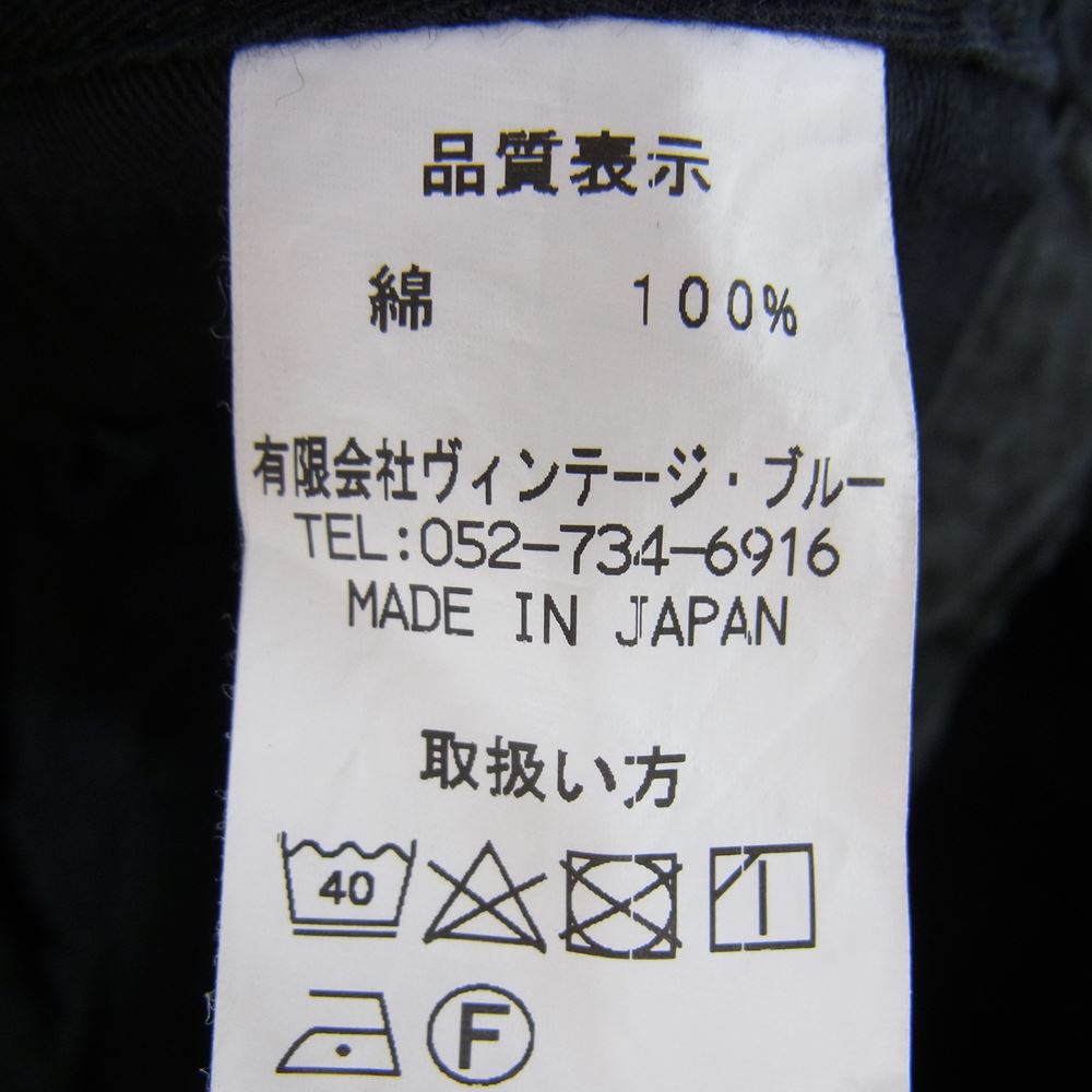 BLACK SIGN ブラックサイン Wide Gurkha Pants ワイド グルカ パンツ グレー系 30【中古】