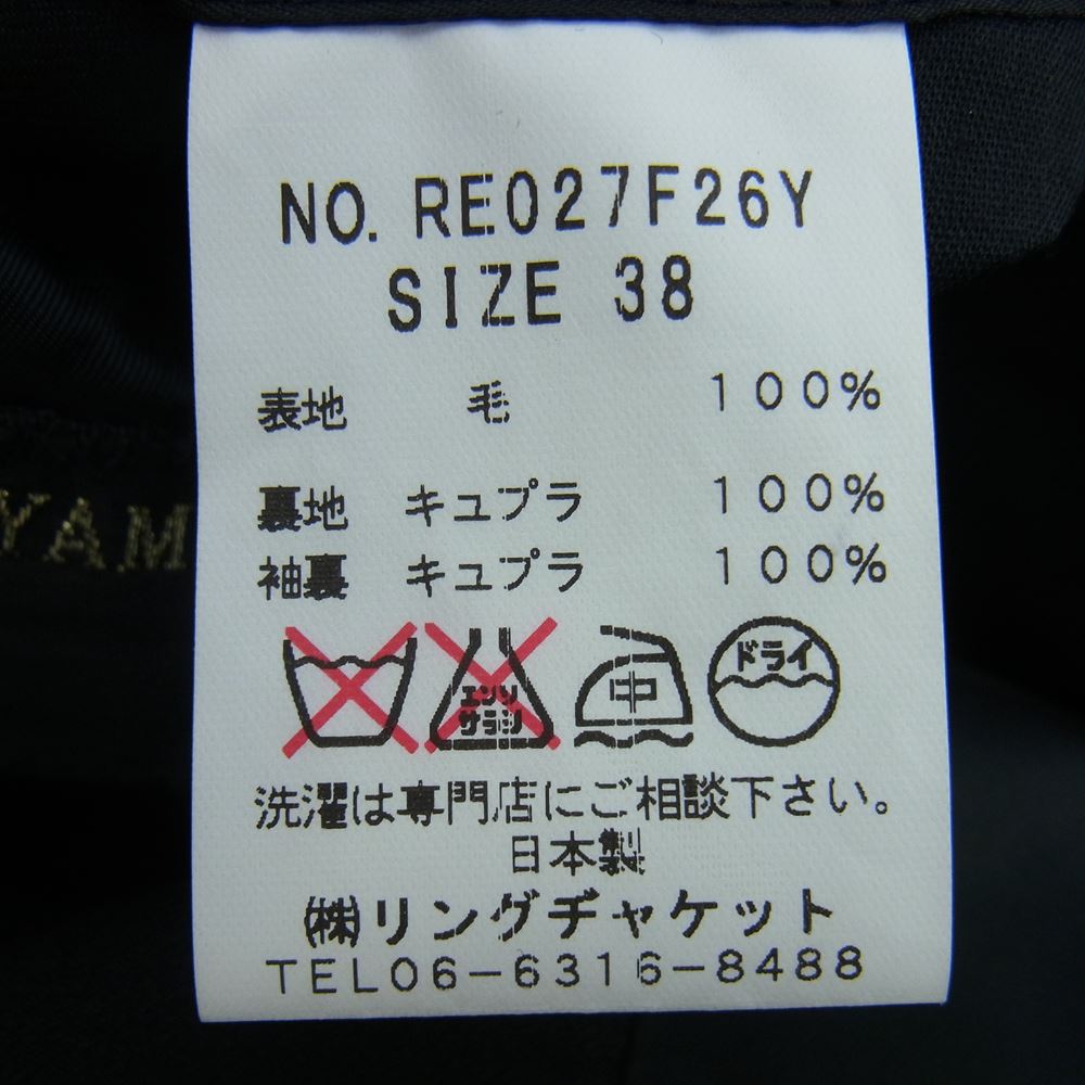 EVISU エヴィス RE027F26Y YAMANE DELUXE OSAKA ヤマネ デラックス 大阪 ウール 3B スーツ セットアップ ブラック系 38【中古】