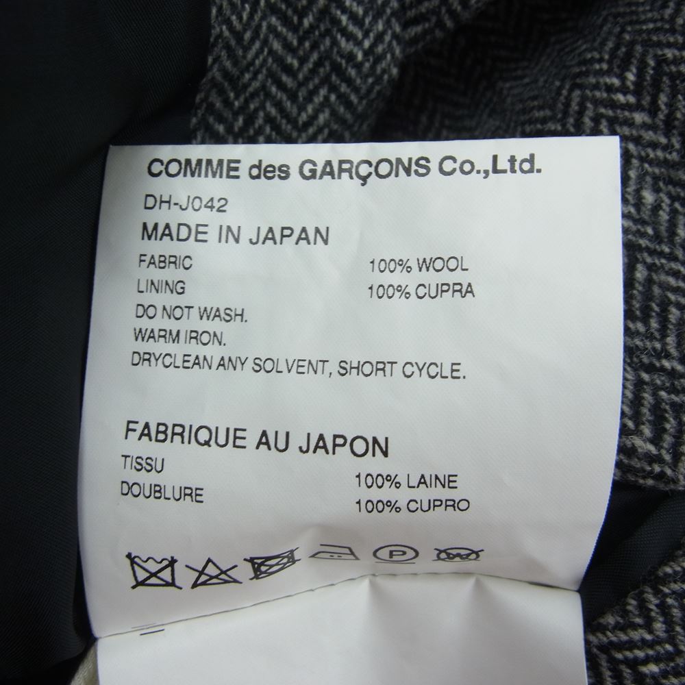 COMME des GARCONS HOMME DEUX コムデギャルソンオムドゥ AD2021 DH-J042 WOOL TWEED PATCHWORK ウール ツイード パッチワーク ジャケット グレー系 L【美品】【中古】