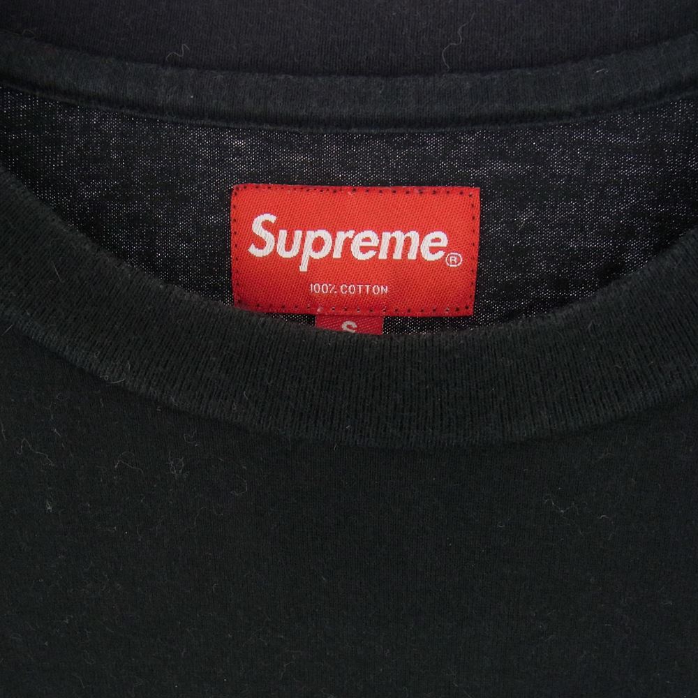 Supreme シュプリーム Small Bpx Logo Tee スモール ボックスロゴ Tシャツ ブラック系 S【中古】