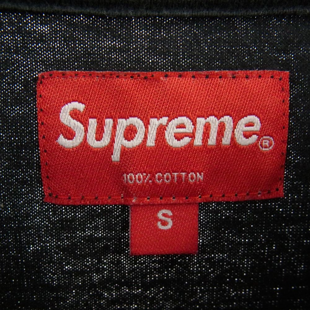 Supreme シュプリーム Small Bpx Logo Tee スモール ボックスロゴ Tシャツ ブラック系 S【中古】
