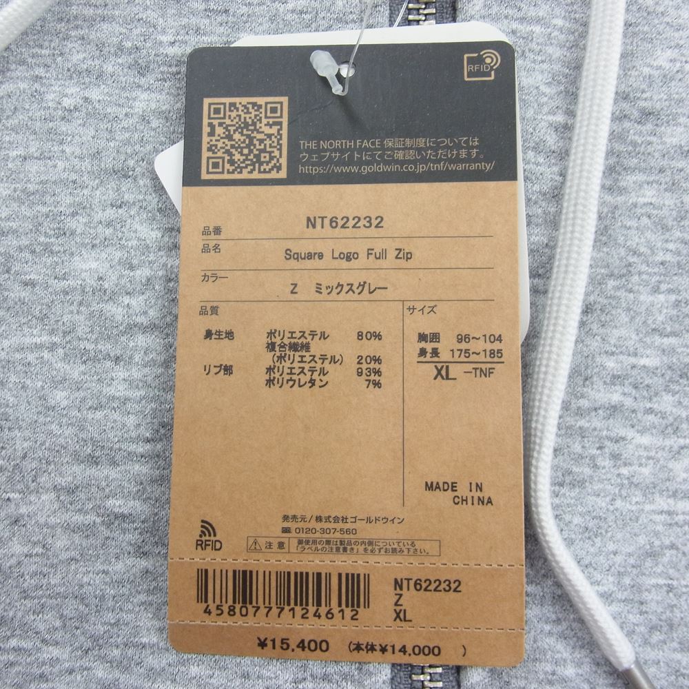THE NORTH FACE ノースフェイス NT62232 SQUARE LOGO FULLZIP スクエアロゴ フルジップ フーディー スウェットパーカー グレー系 XL【新古品】【未使用】【中古】