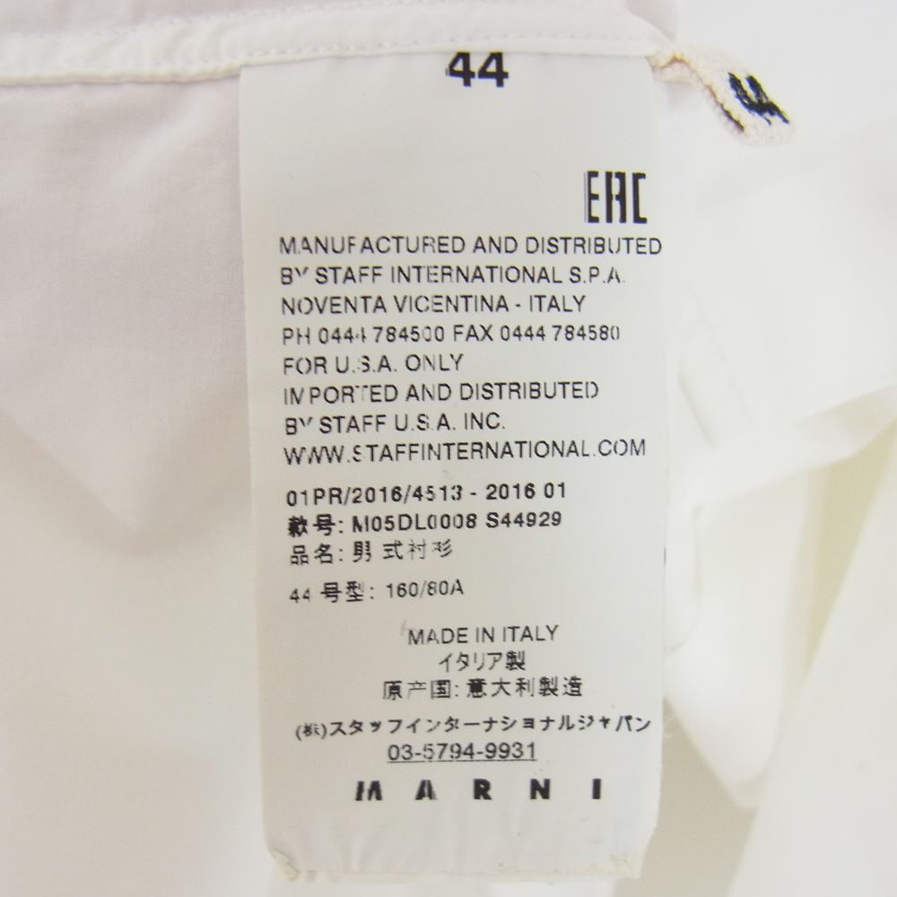 MARNI マルニ 16SS M05DL0008 袖ギャザー 切替 コットン 長袖 シャツ ホワイト系 44【中古】