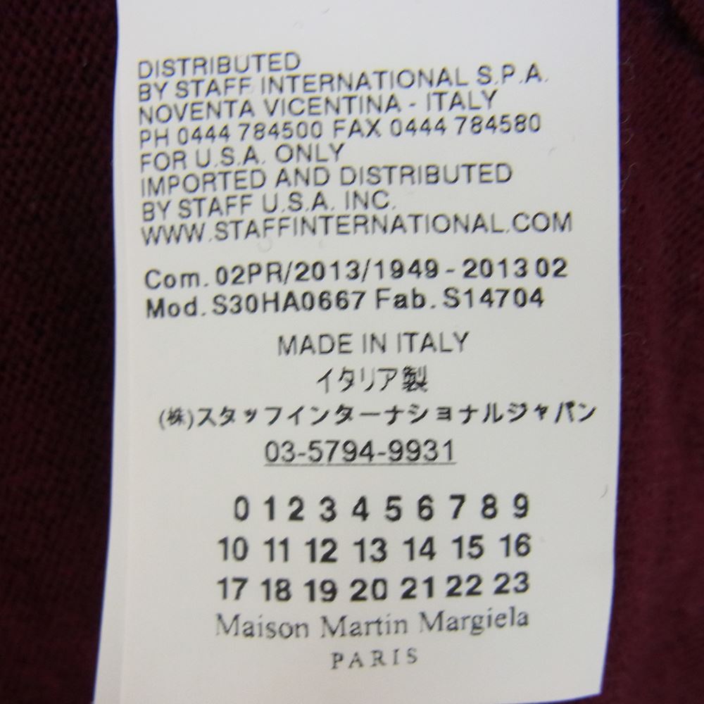 MAISON MARGIELA メゾンマルジェラ 13AW S30HA0667 14ライン ウール Vネック ニット エンジ系 S【中古】