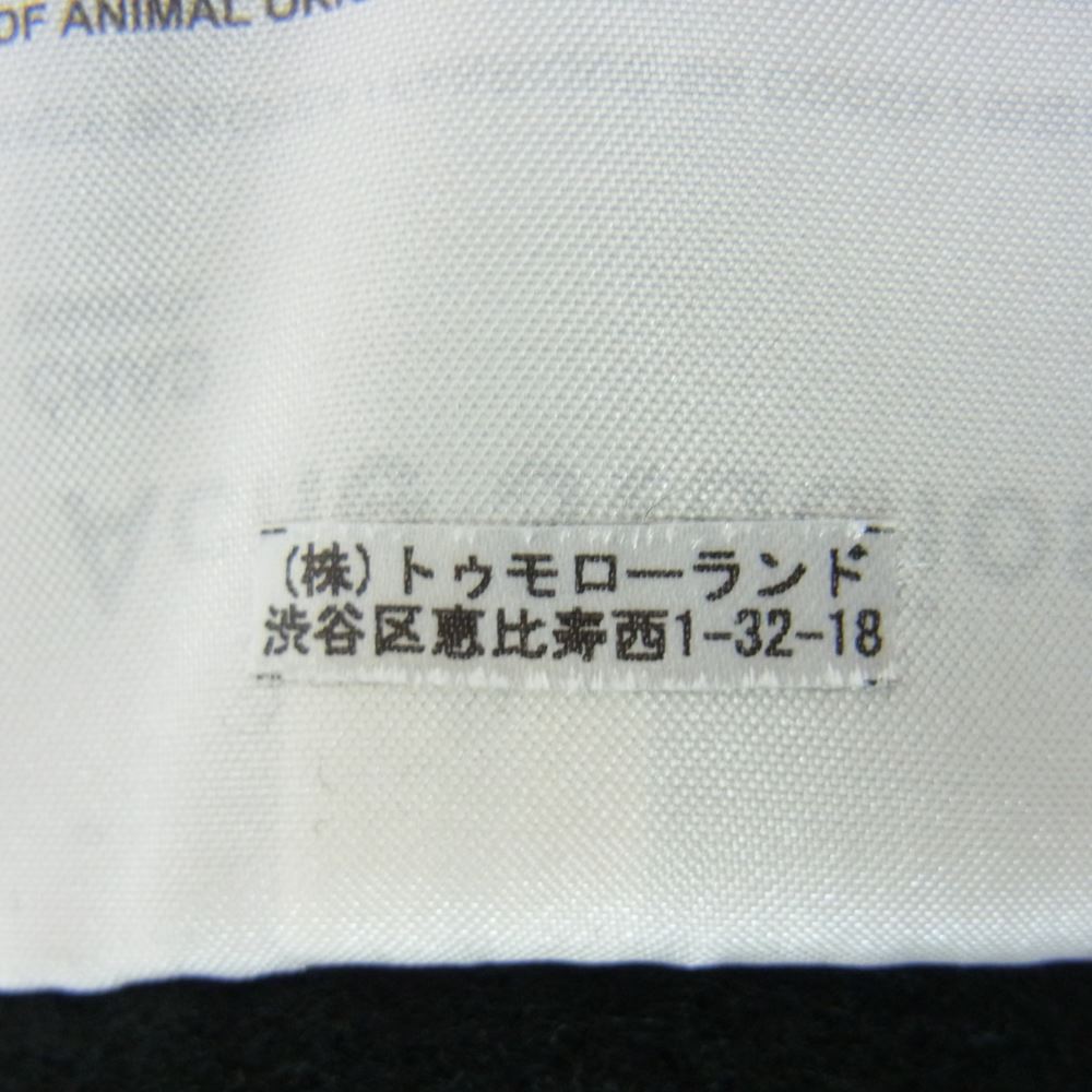 ACNE STUDIOS アクネストゥディオズ B90028 CHAD オーバーサイズ ウール カシミア カシミヤ チェスターコート ブラック系 48【中古】