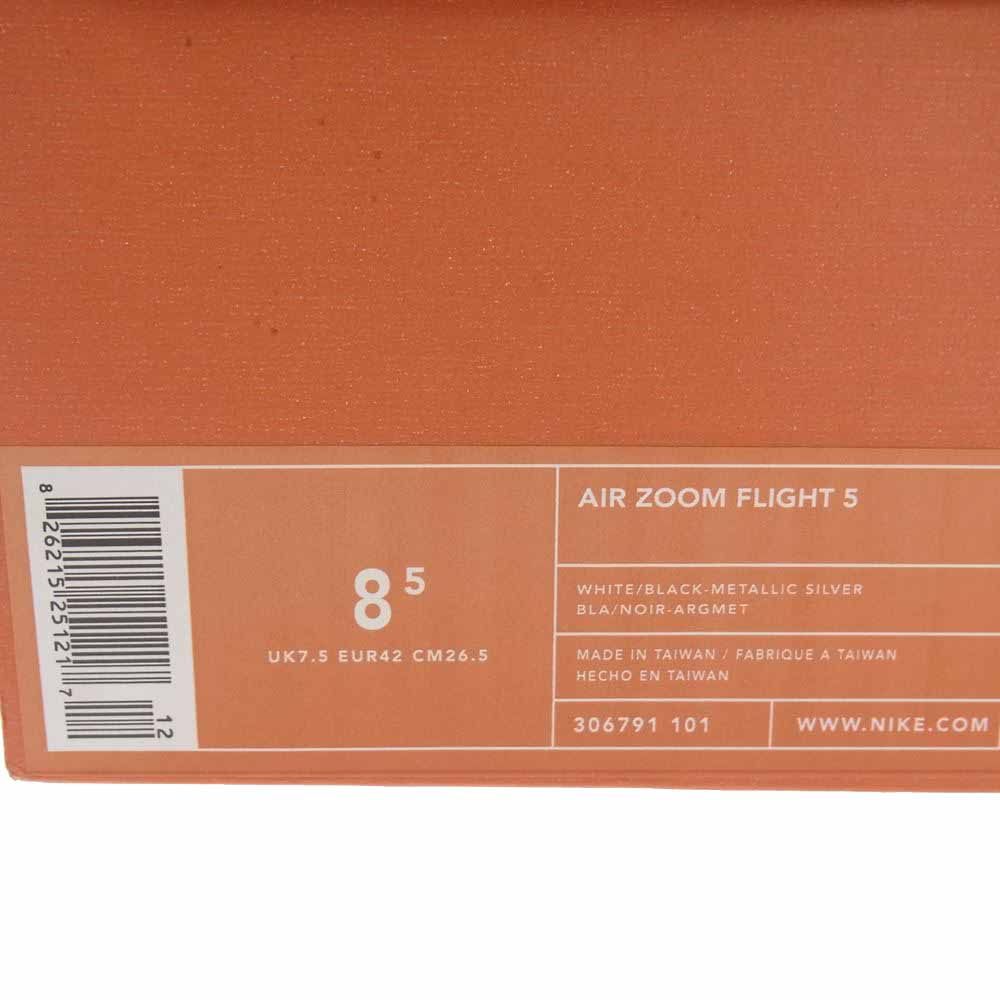 NIKE ナイキ 306791-101 AIR ZOOM FLIGHT 5 エア ズーム フライト スニーカー ブラック系 オフホワイト系 26.5cm【中古】