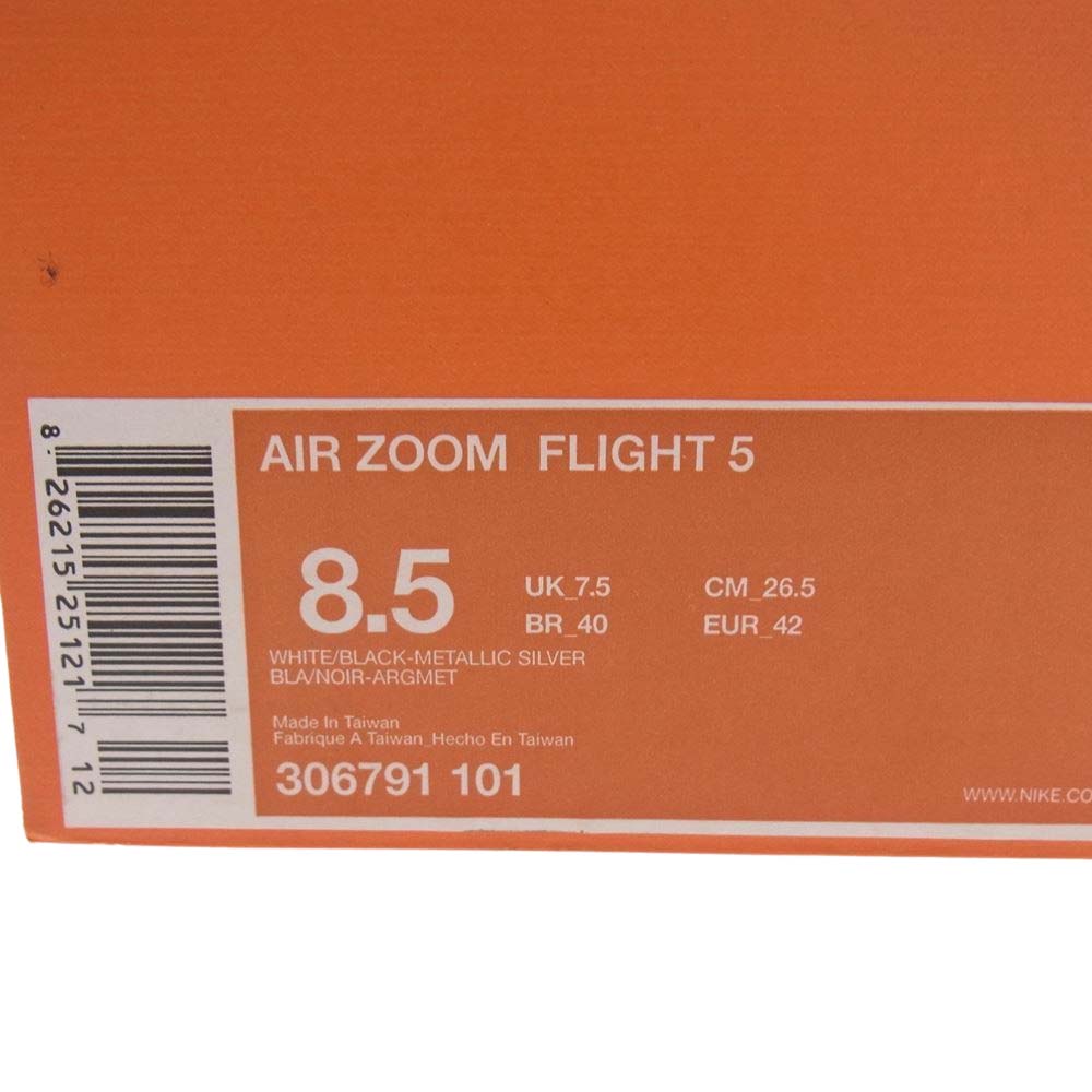 NIKE ナイキ 306791-101 AIR ZOOM FLIGHT 5 エア ズーム フライト スニーカー ブラック系 ホワイト系 26.5cm【中古】
