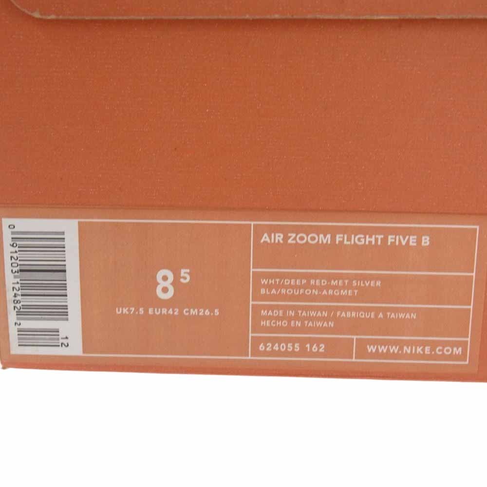 NIKE ナイキ 624055-162 AIR ZOOM FLIGHT FIVE エア ズームフライト スニーカー レッド系 ホワイト系 26.5cm【中古】
