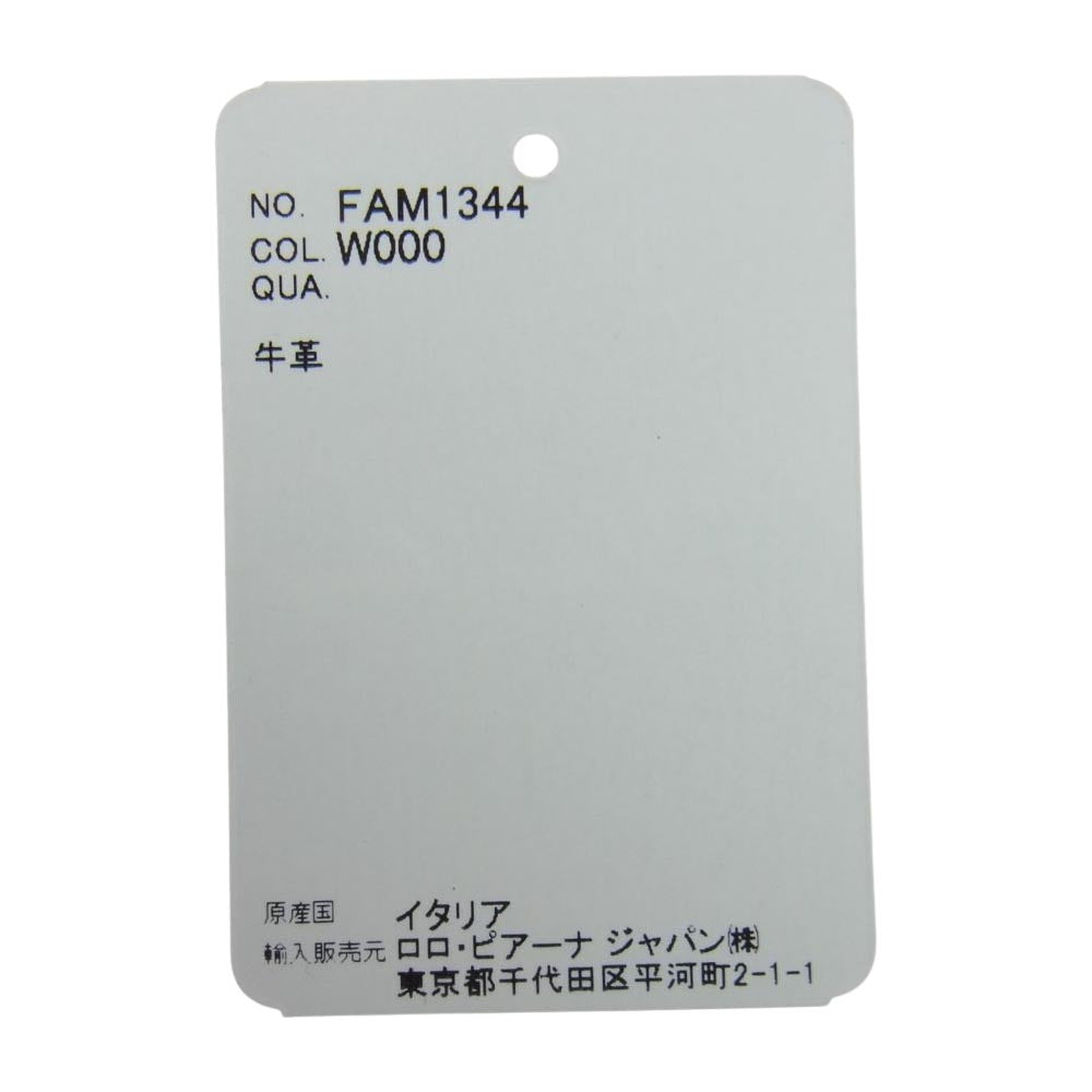 Loro Piana ロロピアーナ Hiroshi Fujiwara ネイビー スエード デザートブーツ ダークネイビー系 44【新古品】【未使用】【中古】