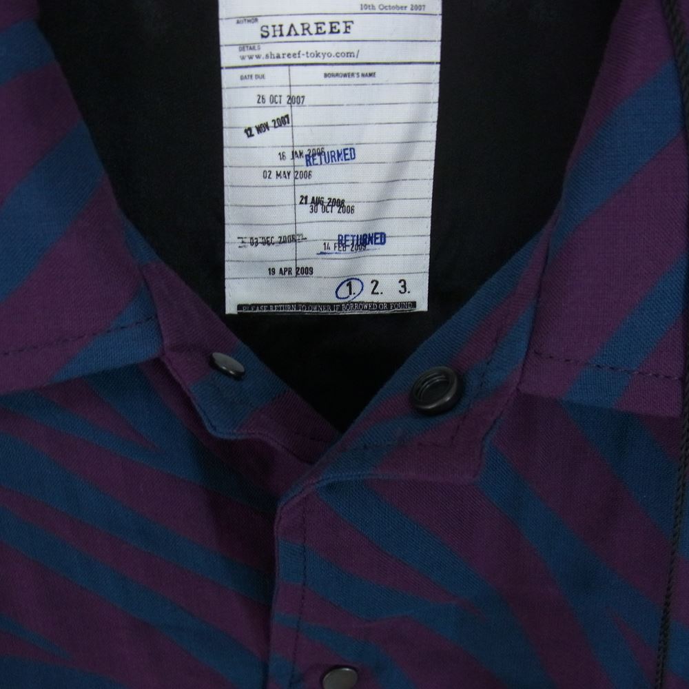SHAREEF シャリーフ 23SS 23311002 ZEBRA JQ SWING TOP ゼブラ ジャガード スウィング トップ ジャケット パープル系 1【美品】【中古】