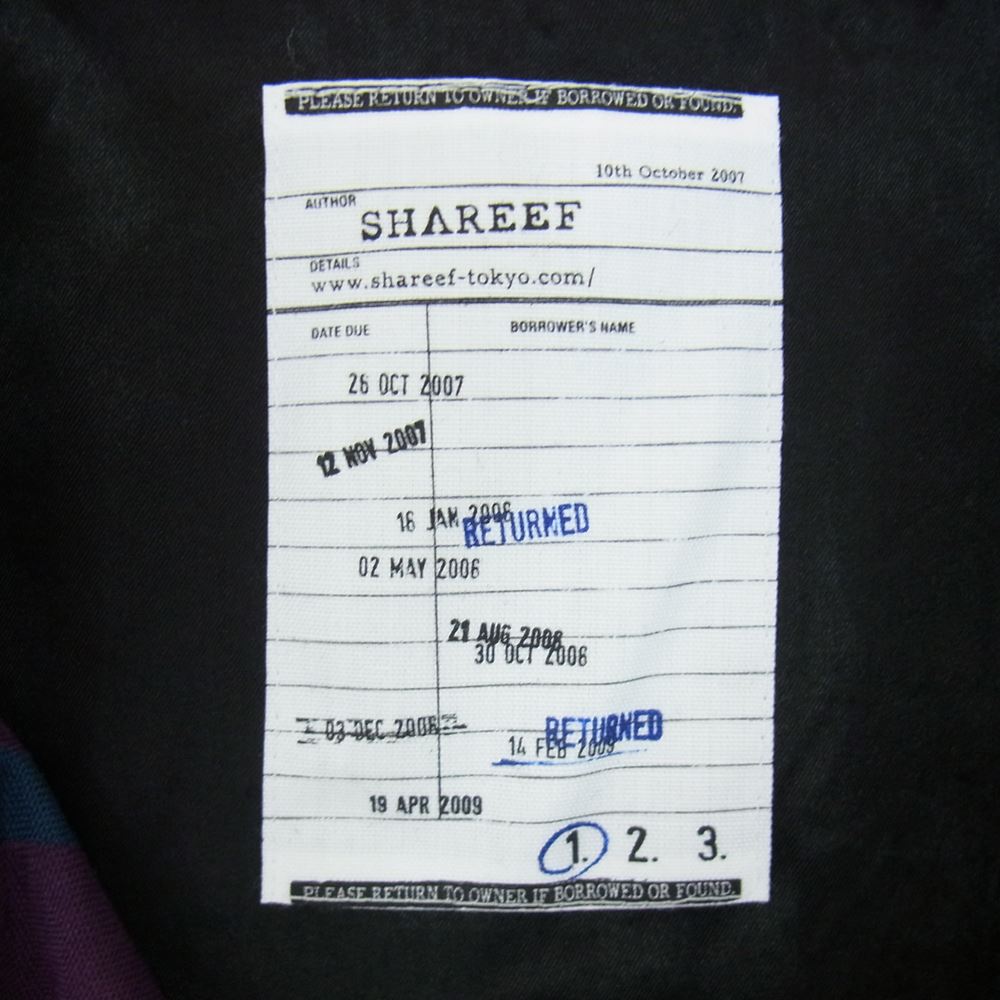 SHAREEF シャリーフ 23SS 23311002 ZEBRA JQ SWING TOP ゼブラ ジャガード スウィング トップ ジャケット パープル系 1【美品】【中古】