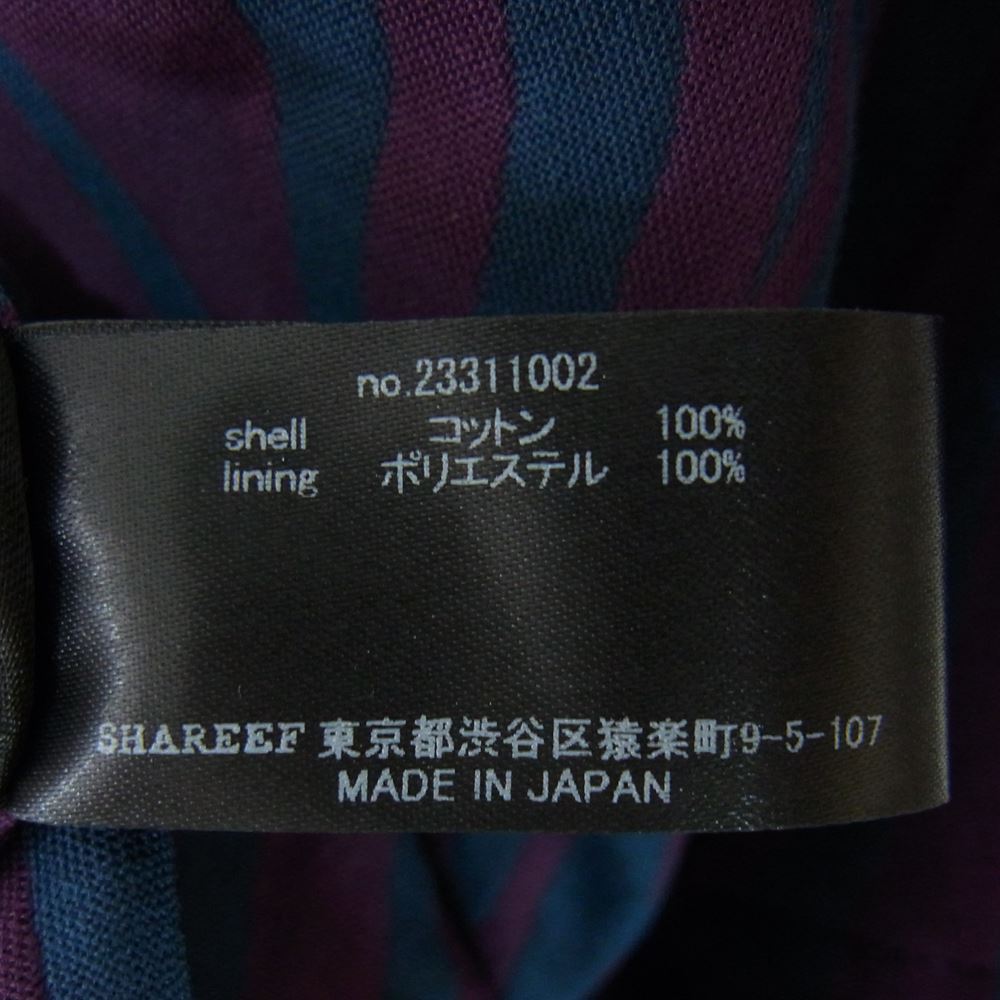 SHAREEF シャリーフ 23SS 23311002 ZEBRA JQ SWING TOP ゼブラ ジャガード スウィング トップ ジャケット パープル系 1【美品】【中古】