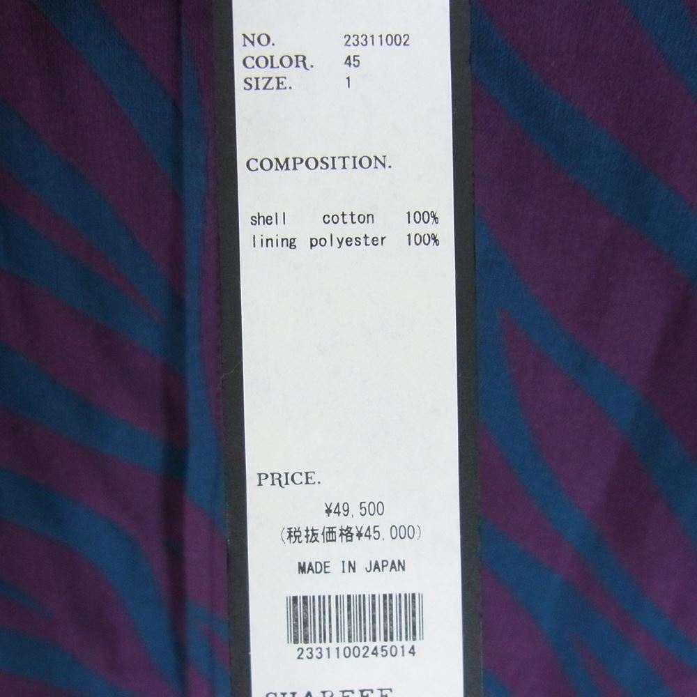 SHAREEF シャリーフ 23SS 23311002 ZEBRA JQ SWING TOP ゼブラ ジャガード スウィング トップ ジャケット パープル系 1【美品】【中古】