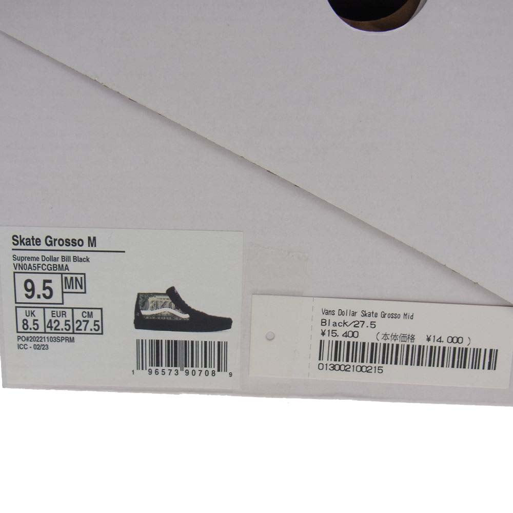 Supreme シュプリーム 23SS × Vans バンズ Dollar Skate Grosso Mid Black ドル スケート グロッソ ミッド スニーカー ブラック系 ライトグリーン系 27.5cm【新古品】【未使用】【中古】