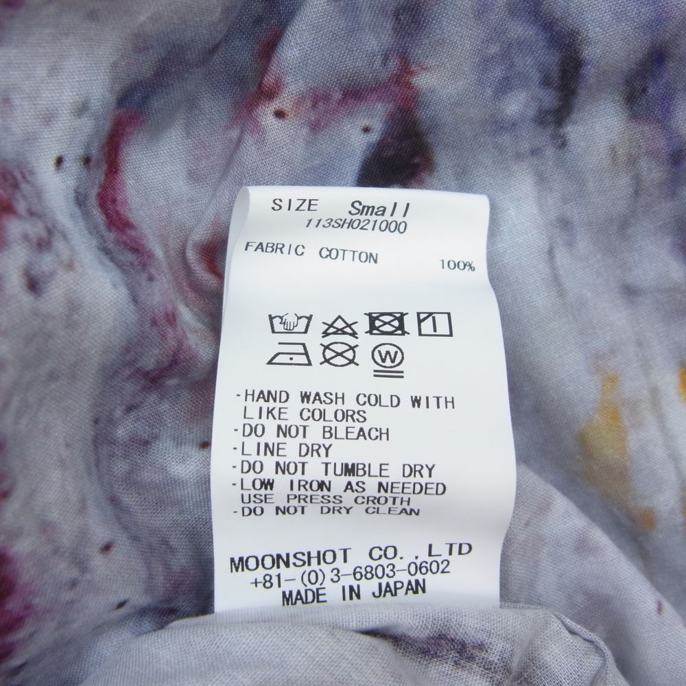 クオン 113SH021000 Camp Collar Cotton Shirt キャンプカラー コットン 半袖 シャツ パープル パープル系 S【新古品】【未使用】【中古】