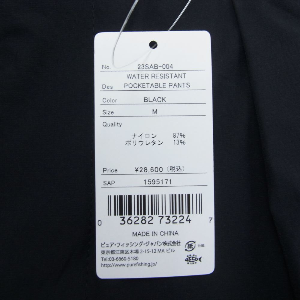 アブガルシア 23SS 23SAB-004 WATER RESISTANT POCKETABLE PANTS ウェザー レジスタント ポケッタブル パンツ ブラック系 M【新古品】【未使用】【中古】