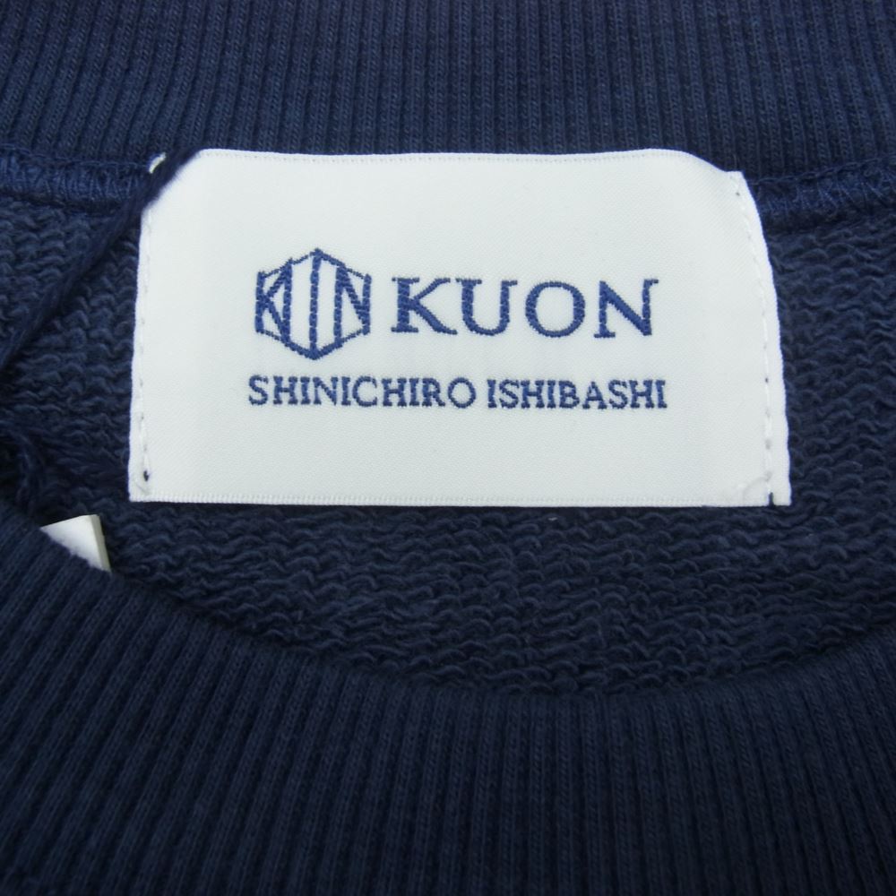 クオン 112CS032101  BORO Banded Arm Sleeve Sweatshirt 襤褸 ボロ バンデッド パッチワーク スリーブ スウェット ネイビー系 S【新古品】【未使用】【中古】