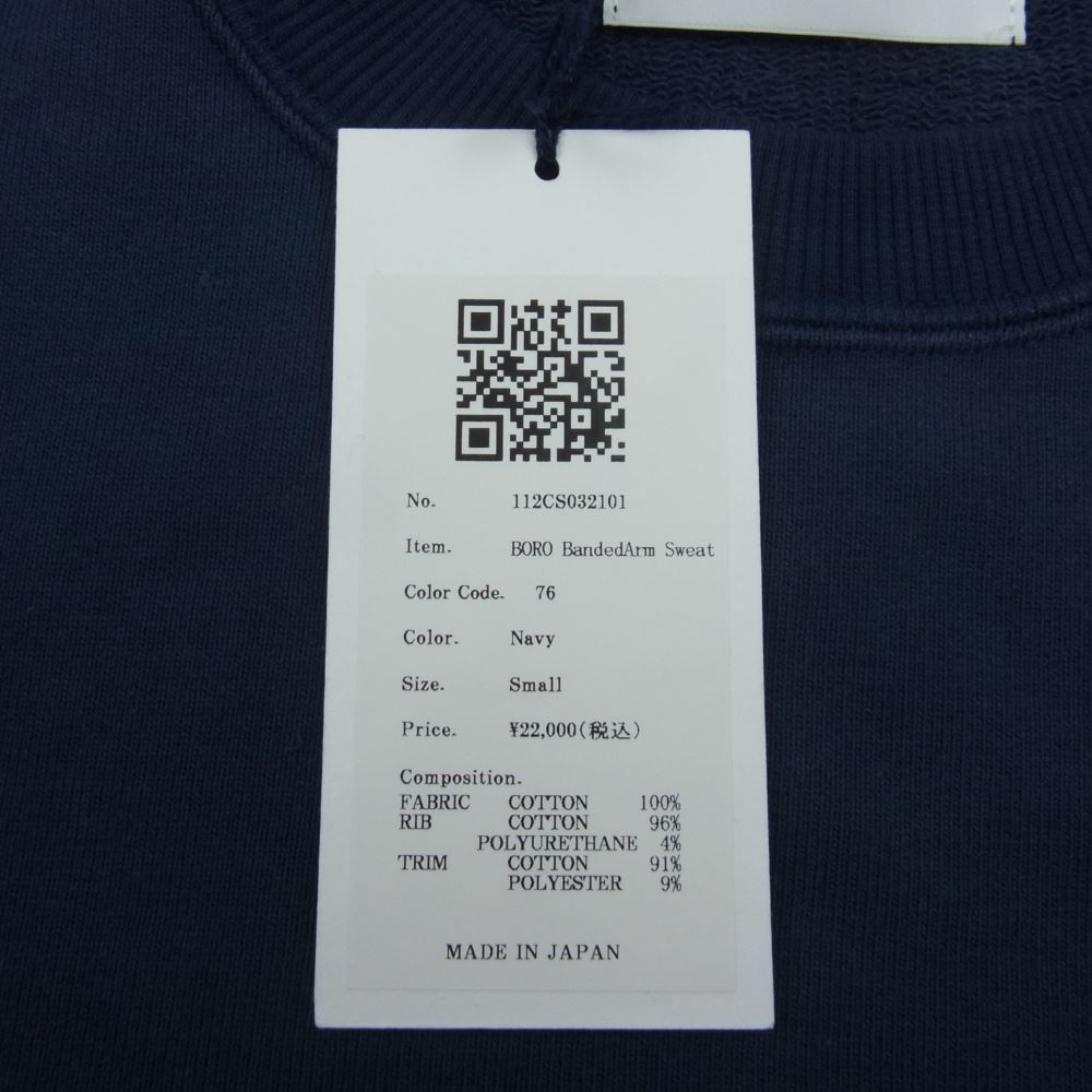 クオン 112CS032101  BORO Banded Arm Sleeve Sweatshirt 襤褸 ボロ バンデッド パッチワーク スリーブ スウェット ネイビー系 S【新古品】【未使用】【中古】