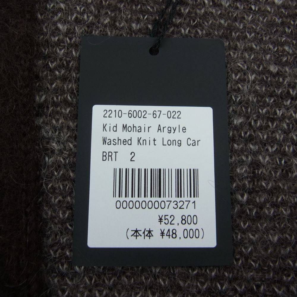 MINEDENIM マインデニム 22AW 2210-6002 Kid Mohair Argyle Washed Knit Long Cardigan キッドモヘア アーガイルニットカーディガン ブラウン ブラウン系 2【新古品】【未使用】【中古】