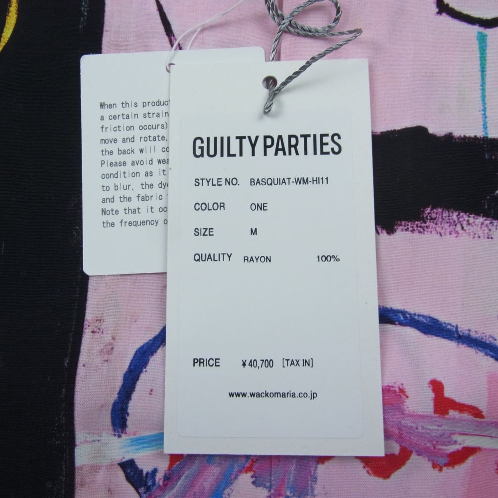 WACKO MARIA ワコマリア 22AW BASQUIAT-WM-HI11 × JEAN-MICHEL BASQUIAT ジャン＝ミシェル・バスキア HAWAIIAN SHIRT L/S ハワイアン シャツ 長袖 マルチカラー系 M【新古品】【未使用】【中古】