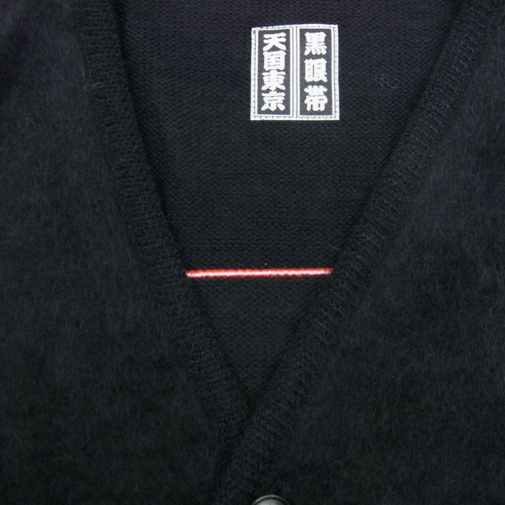 WACKO MARIA ワコマリア 22AW BEP-WM-KN01 × BLACK EYE PATCH ブラック アイ パッチ MOHAIR CARDIGAN モヘア カーディガン ブラック系 S【新古品】【未使用】【中古】