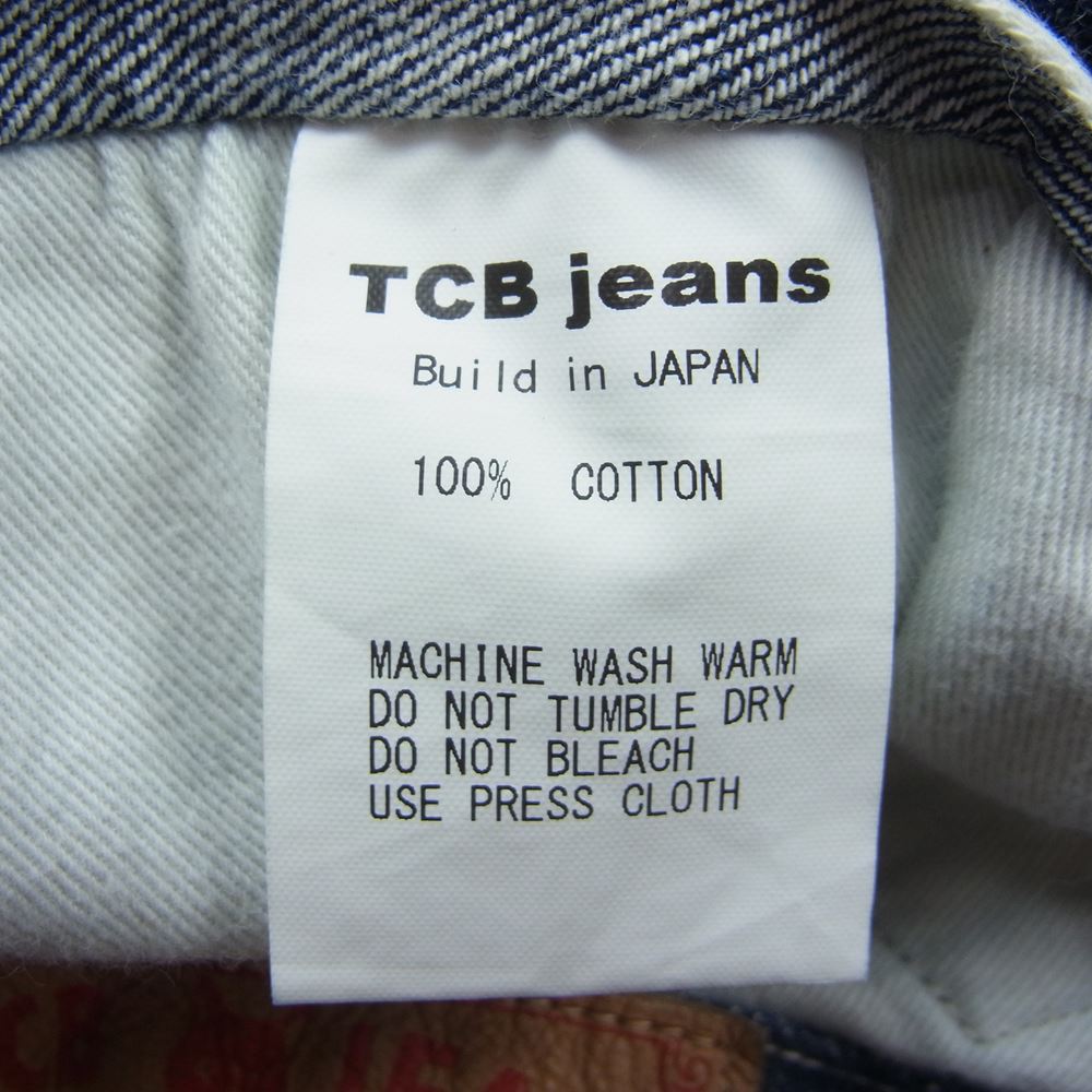 ティーシービージーンズ TCB Waist Overall サスペンダー デニム パンツ インディゴブルー系 31【中古】