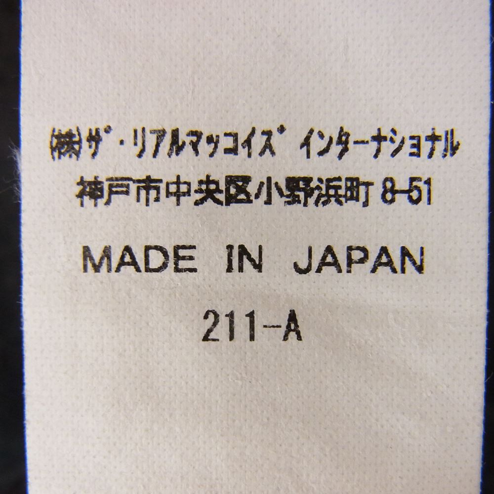 The REAL McCOY'S ザリアルマッコイズ 13OZ WOOL LOOPWHEEL HOODED SWEATSHIRT ウール混紡吊り編み スウェット パーカー ループウィール グレー系 L【中古】