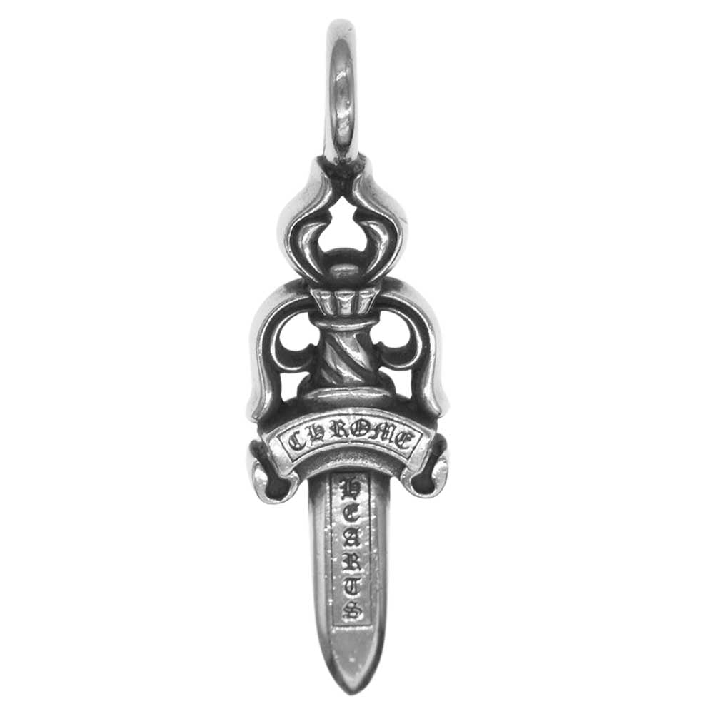 CHROME HEARTS クロムハーツ（原本無） DOUBLE DAGGER ダブルダガー ペンダント シルバー系【中古】