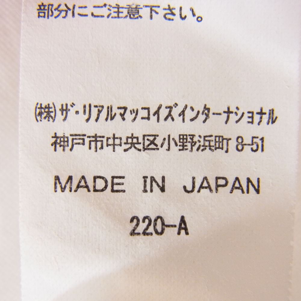 The REAL McCOY'S ザリアルマッコイズ JOE McCOY ジョーマッコイ 長袖 オックスフォード ボタンダウン シャツ ホワイト系 16-16 1/2【中古】