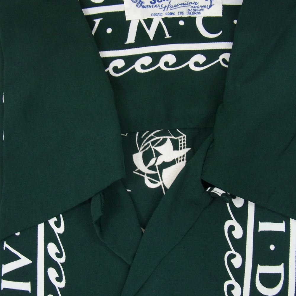 SUN SURF サンサーフ SS38810  RAYON HAWAIIAN SHIRT NAVIGATION OF THE SEA レーヨン ハワイアン 半袖 シャツ グリーン系 L【中古】