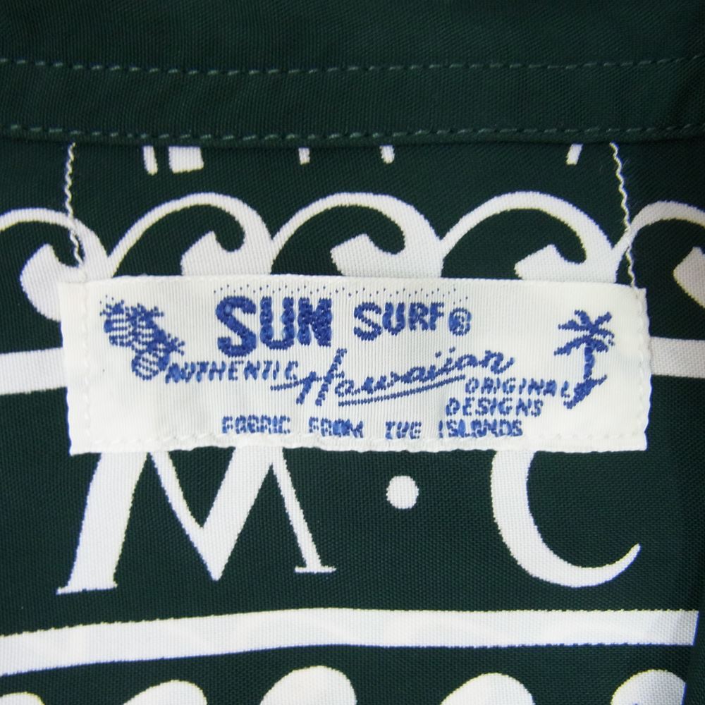 SUN SURF サンサーフ SS38810  RAYON HAWAIIAN SHIRT NAVIGATION OF THE SEA レーヨン ハワイアン 半袖 シャツ グリーン系 L【中古】