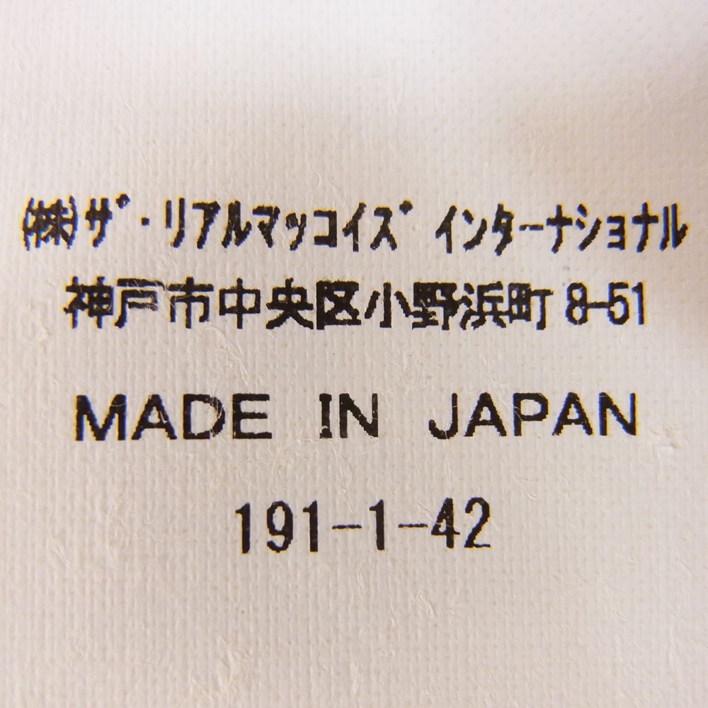 The REAL McCOY'S ザリアルマッコイズ MC19103 JOE McCOY ジョーマッコイ JM MOHAIR CARDIGAN モヘア カーディガン ブラウン系 L【美品】【中古】