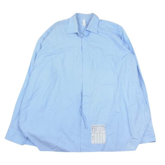 ソウシ オオツキ 19SS S19SSSH01 Kimono Breasted Shirts キモノ ブレステッド シャツ ブルー系 46【中古】