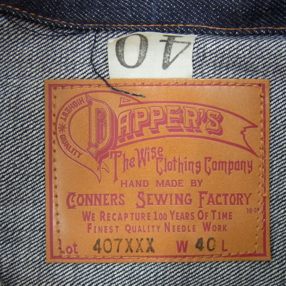 ダッパーズ  407XXX 2ND One Piece Of Rock セカンド コナーズ ソーイング ファクトリー デニム ジャケット インディゴブルー系 40【新古品】【未使用】【中古】
