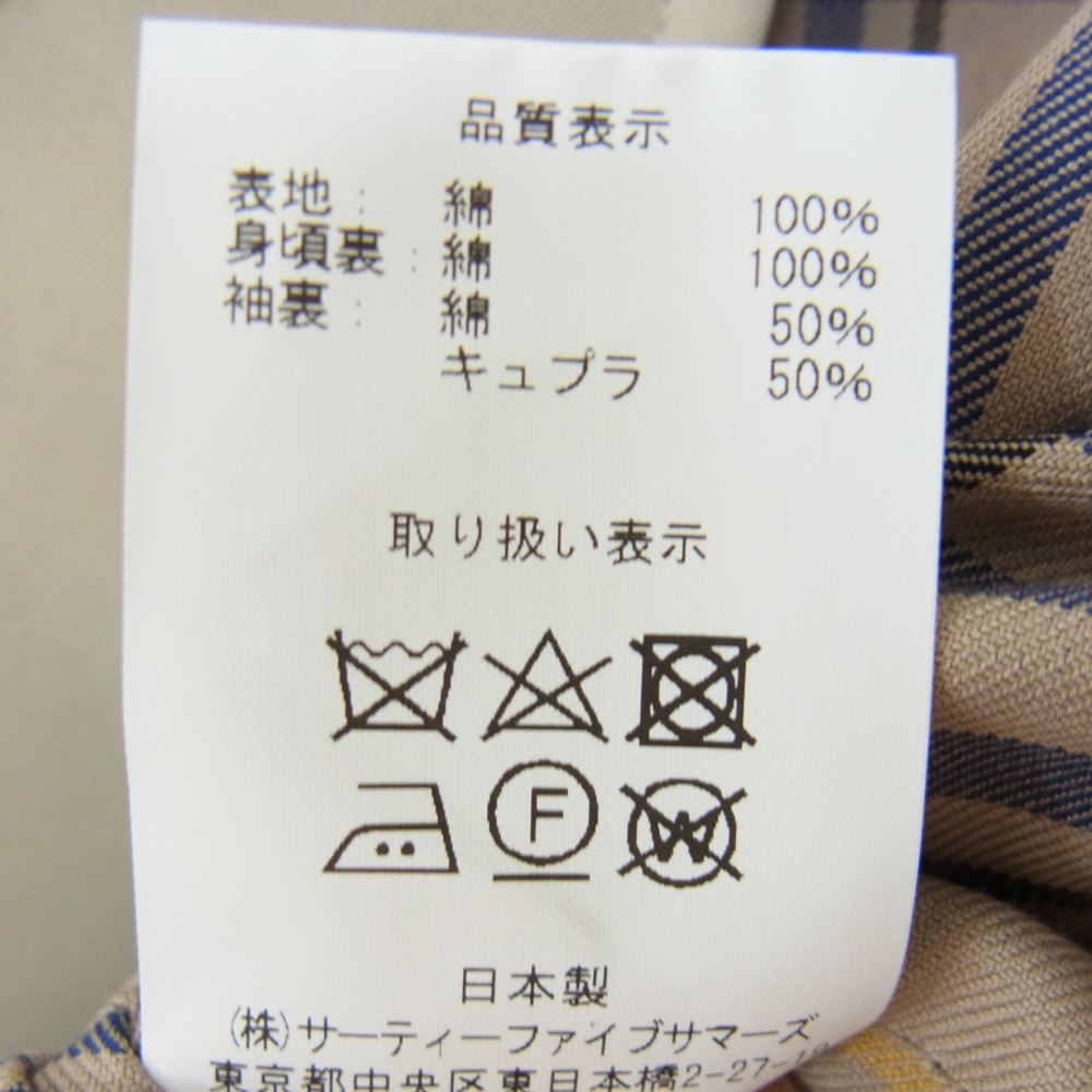 ANATOMICA アナトミカ SINGLE RAGLAN I シングル ラグラン コート ベージュ系 46【極上美品】【中古】
