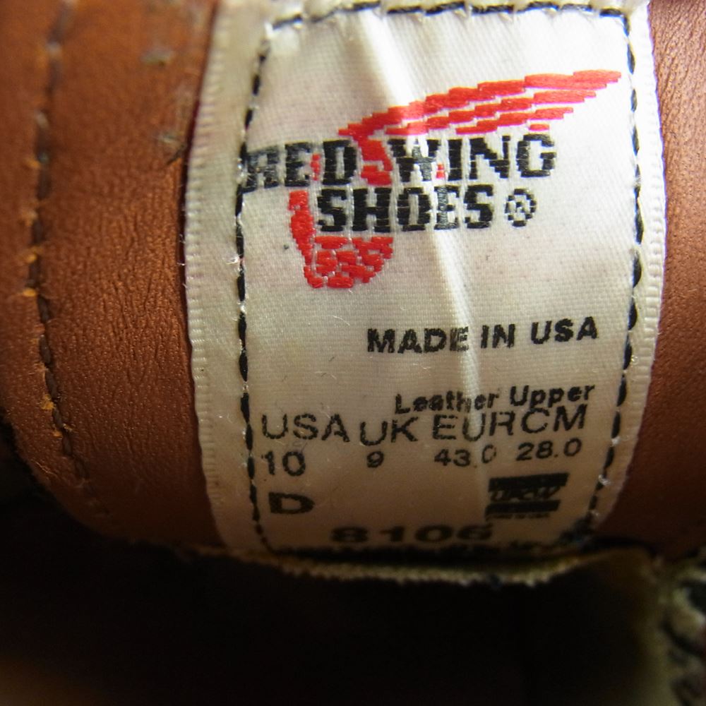 RED WING レッドウィング 8106 羽タグ CLASSIC OXFORD クラシック オックスフォード ワークブーツ ブラック系 28cm【中古】