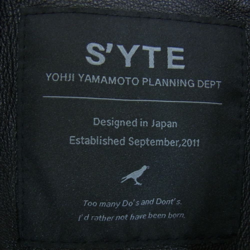 Yohji Yamamoto ヨウジヤマモト UM-J53-701 S'YTE サイト Sheepskin Leather Washed China Jacket シープスキン レザー ウォッシュド チャイナ ジャケット ブラック系 3【中古】