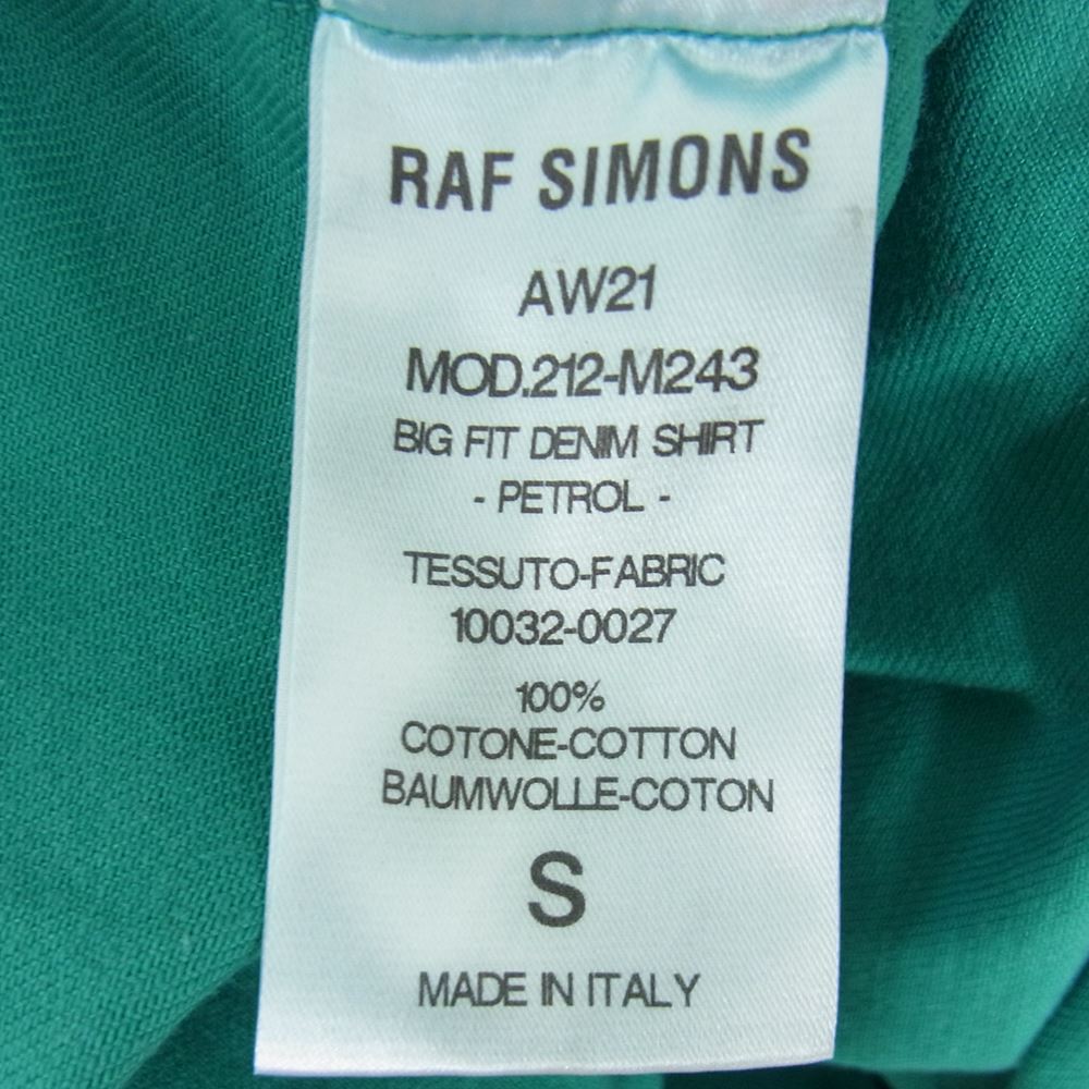 RAF SIMONS ラフシモンズ 21AW MOD.212-M243 Big fit denim shirt ロゴパッチ ビッグフィット デニム シャツ グリーン系 S【中古】