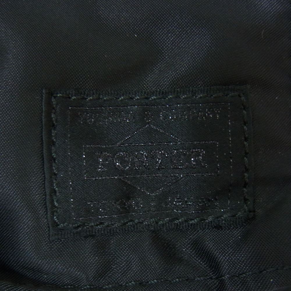 PORTER ポーター × mastermind JAPAN マスターマインド ジャパン 2WAY TOTE BAG トート ショルダーバッグ  ブラック系【美品】【中古】