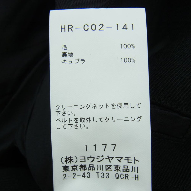 レギュレーション ヨウジヤマモト メン 21AW HR-C02-141 ARMY