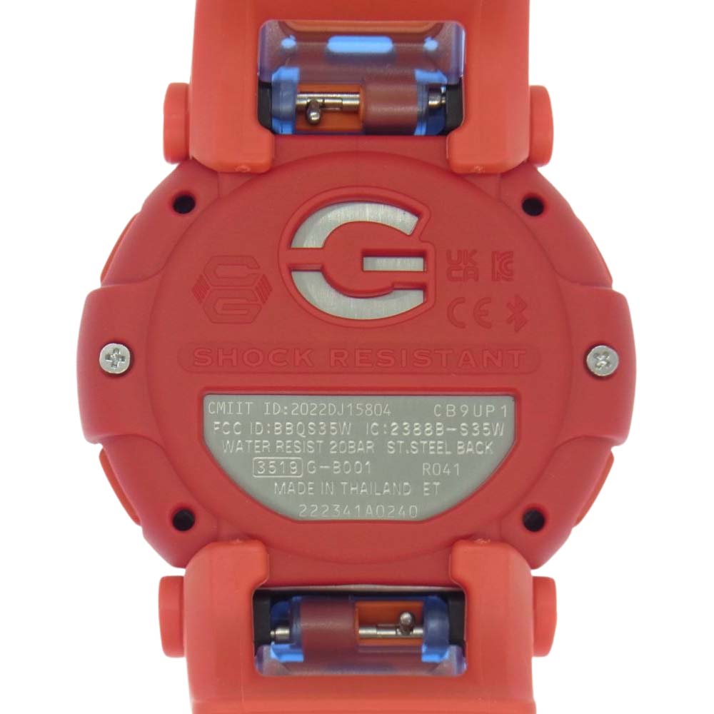 G-SHOCK ジーショック G-B001MVE-9JR ジェイソン デジタル クォーツ