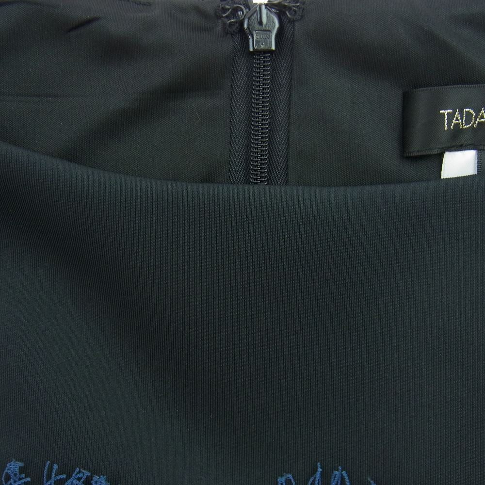 タダシショージ ネイビー レース ミモレ ドレス ブラック系 ネイビー系 2（9号）【中古】
