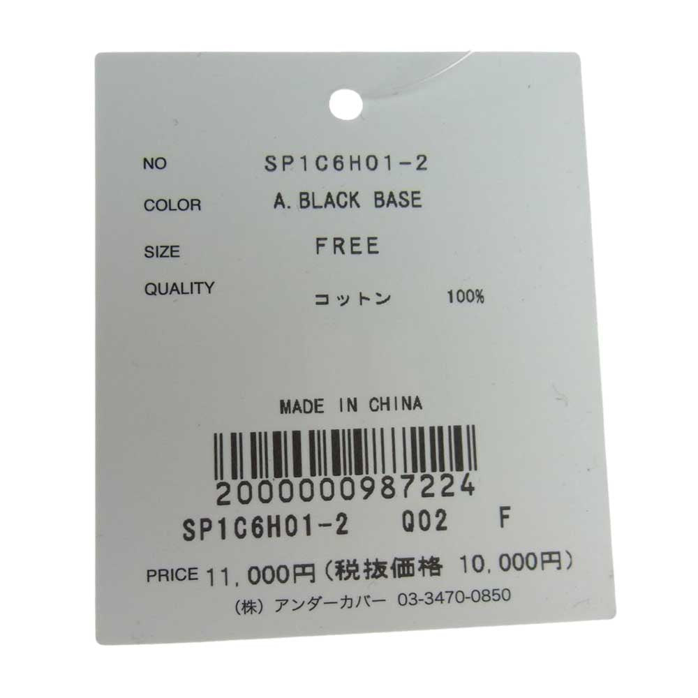 Supreme シュプリーム 23SS SP1C6H01-2 × UNDERCOVER アンダーカバー Studded 6-Panel スタッズ キャップ 帽子 A.BLACK BASE FREE【極上美品】【中古】