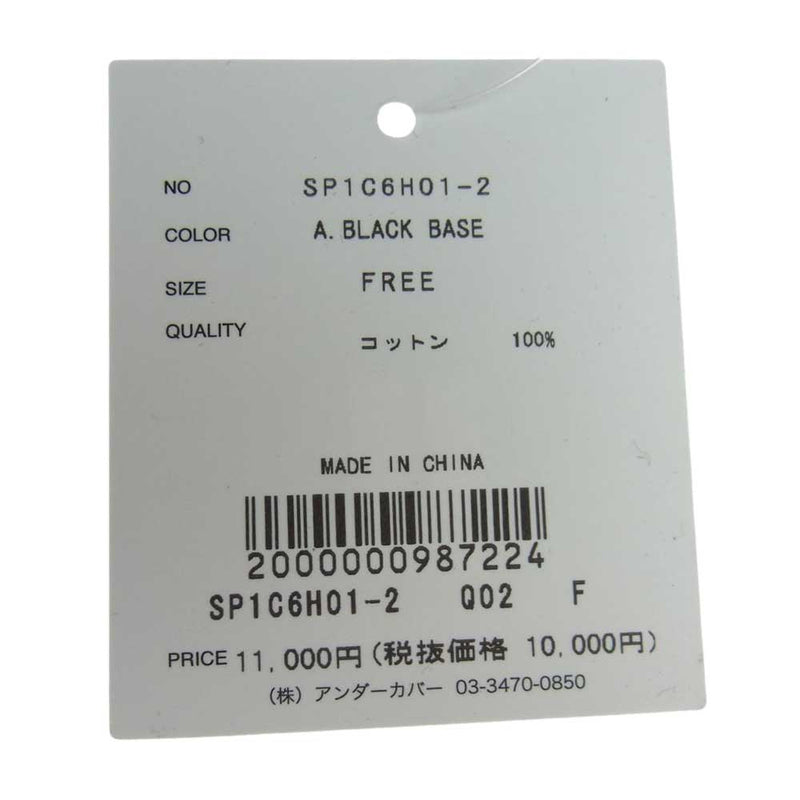Supreme シュプリーム 23SS SP1C6H01-2 × UNDERCOVER アンダーカバー Studded 6-Panel スタッズ キャップ 帽子 A.BLACK BASE FREE【極上美品】【中古】